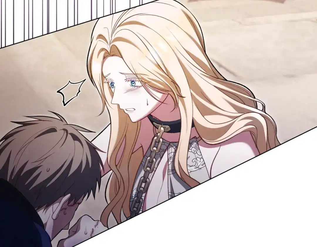 是我的奴隶 - 第7话 挫败的眼神 - 第154张图