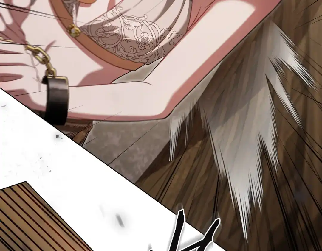 是我的奴隶 - 第7话 挫败的眼神 - 第137张图