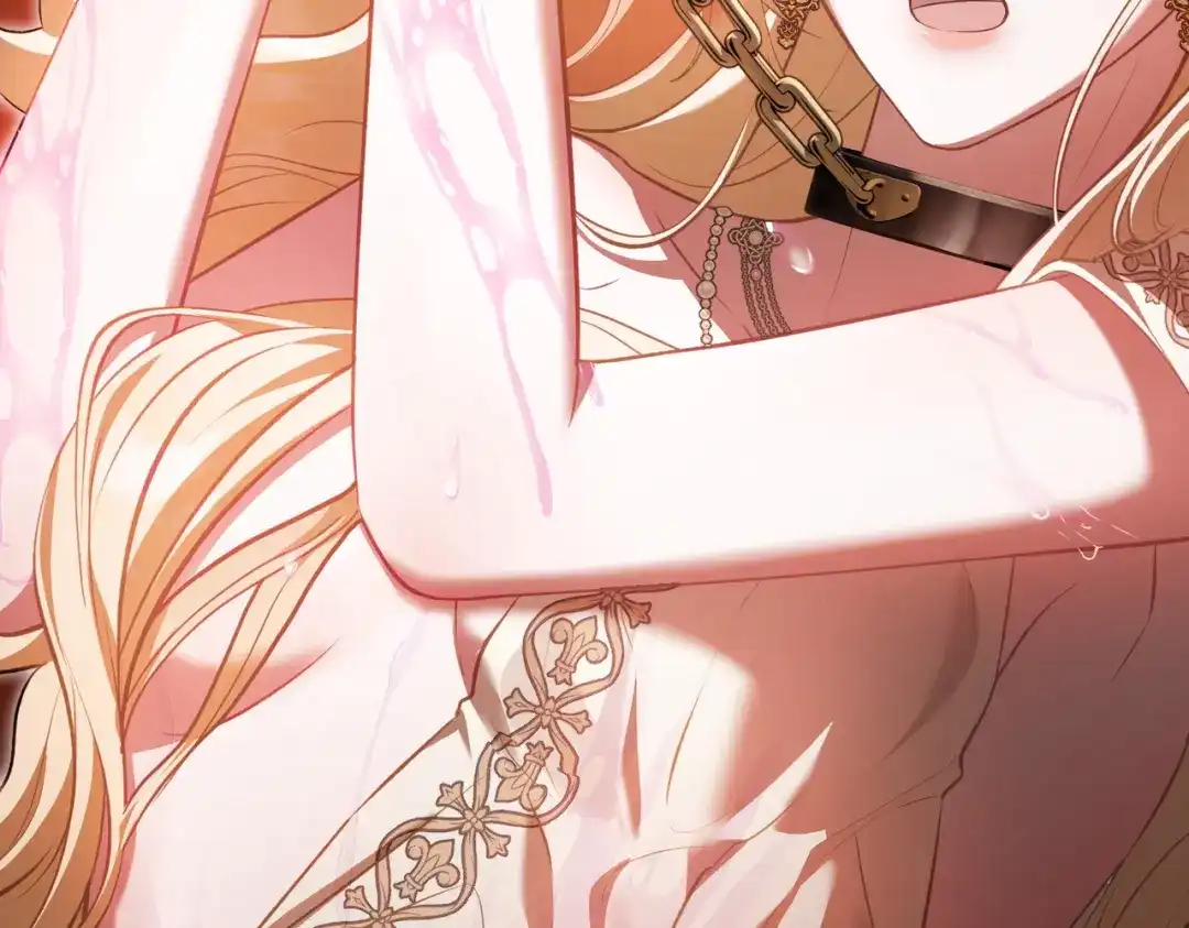 是我的奴隶 - 第7话 挫败的眼神 - 第10张图