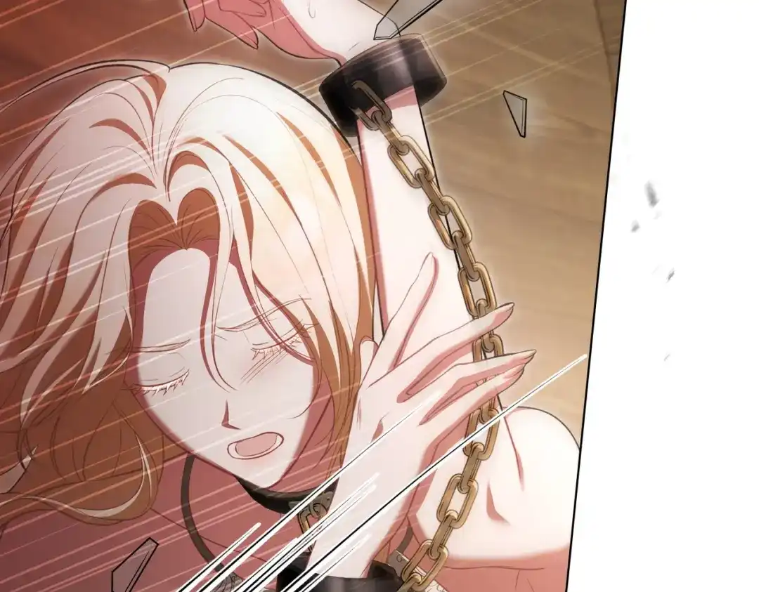 是我的奴隶 - 第7话 挫败的眼神 - 第118张图