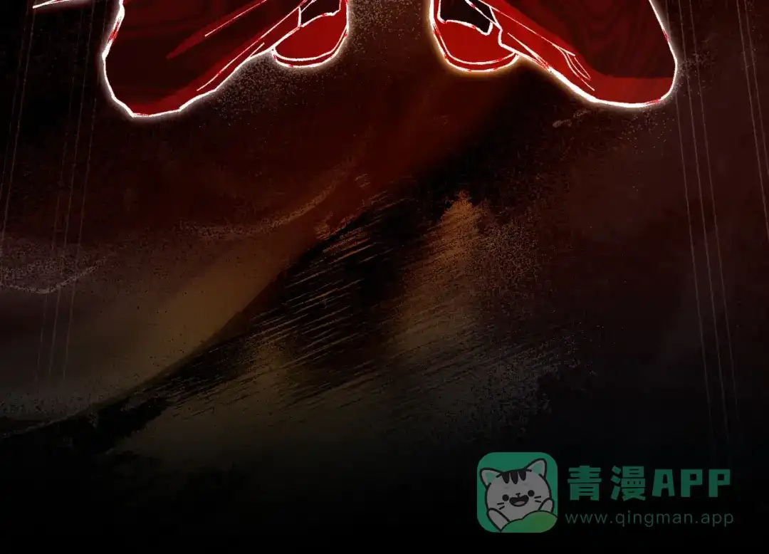 是我的奴隶 - 第7话 挫败的眼神 - 第111张图