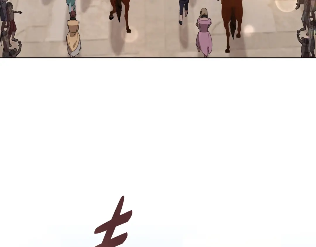 是我的奴隶 - 第7话 挫败的眼神 - 第79张图