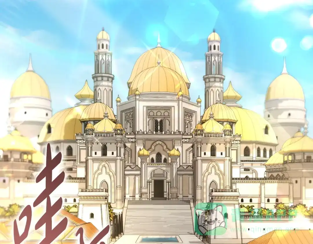 是我的奴隶 - 第7话 挫败的眼神 - 第76张图