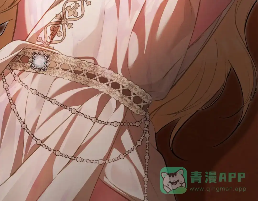 是我的奴隶 - 第7话 挫败的眼神 - 第11张图