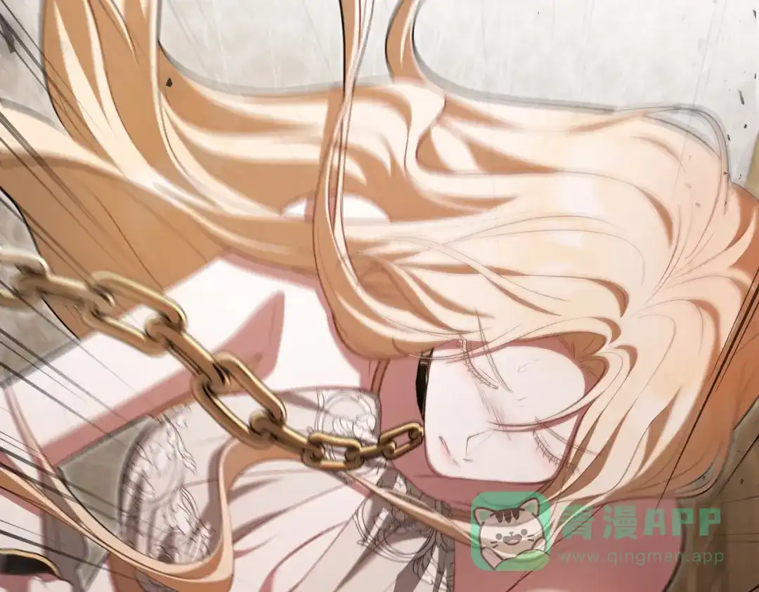 是我的奴隶 - 第7话 挫败的眼神 - 第136张图