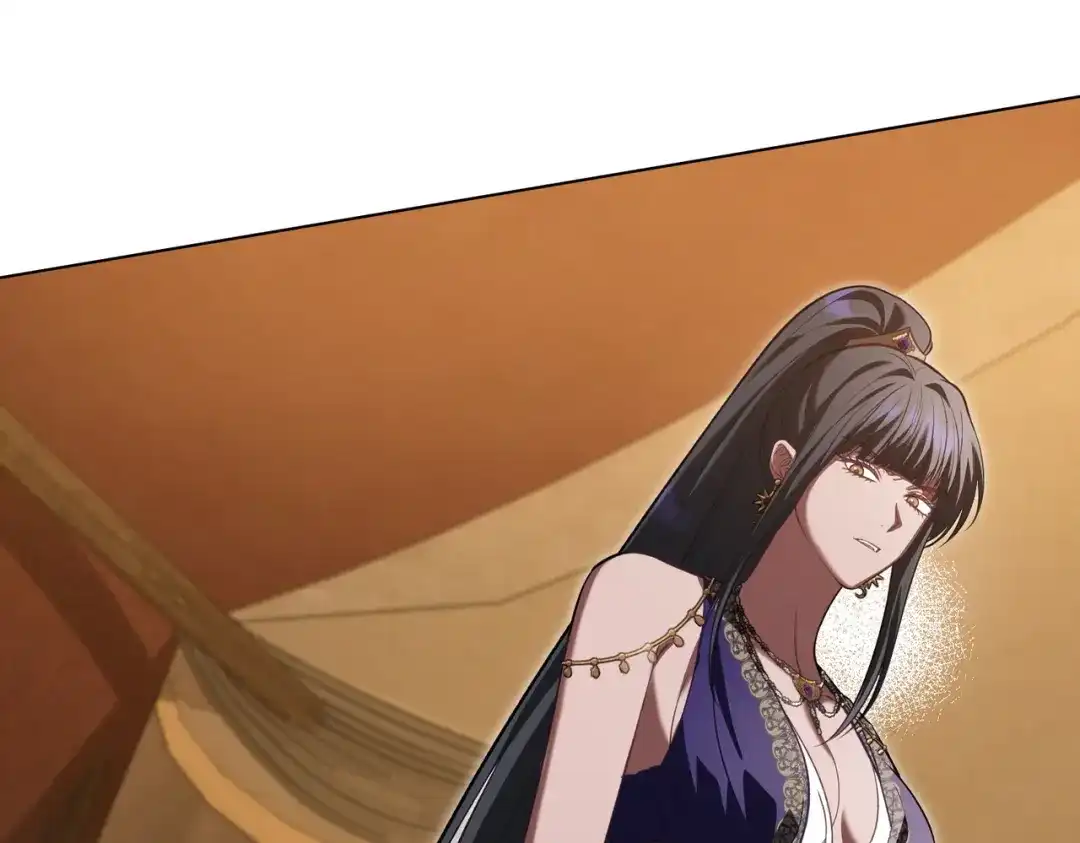 是我的奴隶 - 第7话 挫败的眼神 - 第60张图