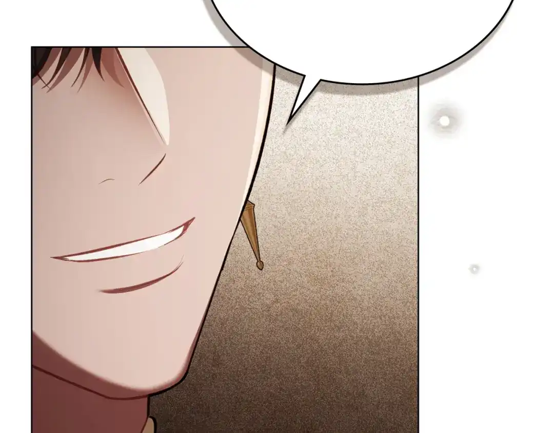 是我的奴隶 - 第8话 自身难保 - 第80张图