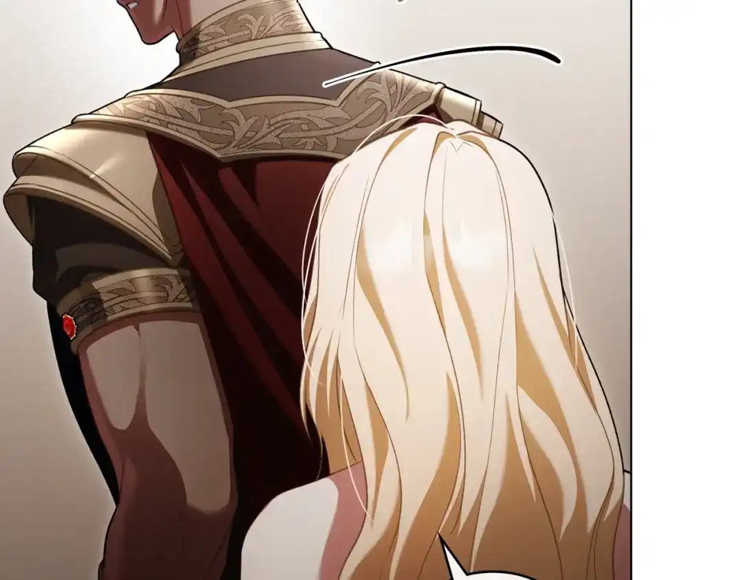 是我的奴隶 - 第8话 自身难保 - 第114张图