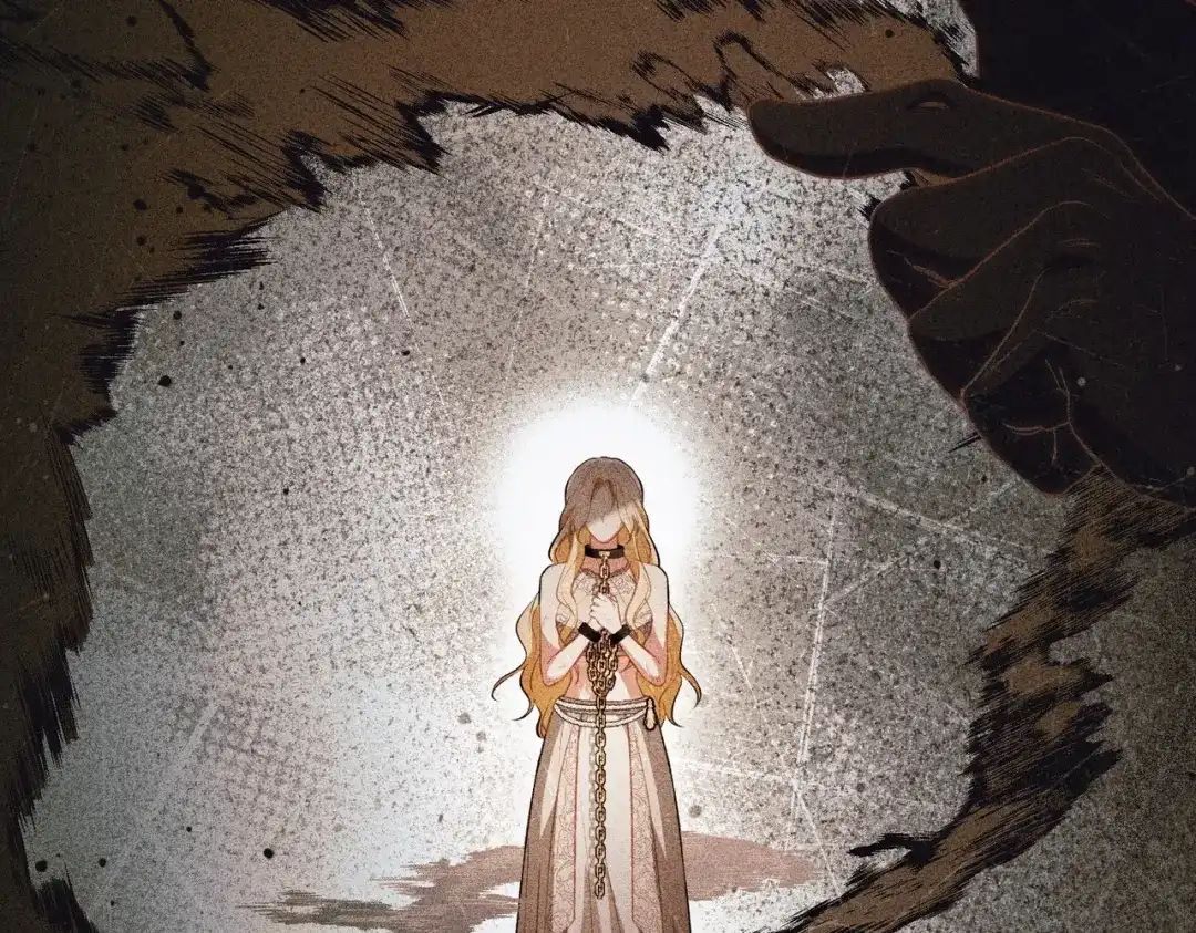 是我的奴隶 - 第8话 自身难保 - 第95张图