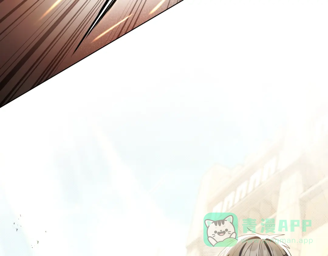 是我的奴隶 - 第8话 自身难保 - 第26张图