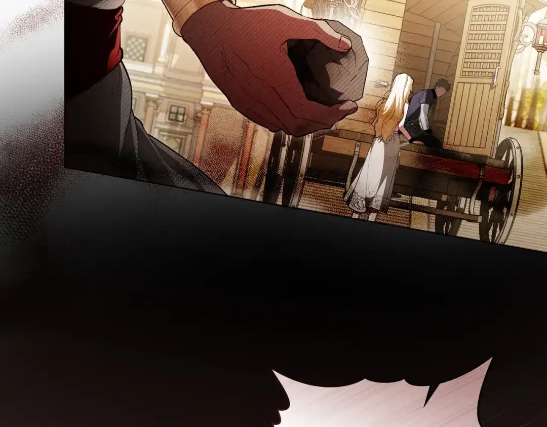 是我的奴隶 - 第8话 自身难保 - 第19张图