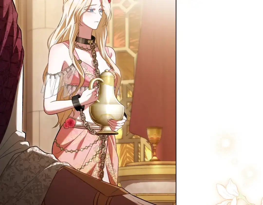 是我的奴隶 - 第8话 自身难保 - 第130张图