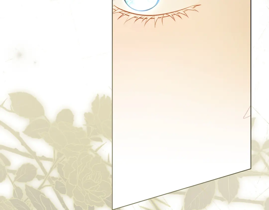 是我的奴隶 - 第8话 自身难保 - 第149张图