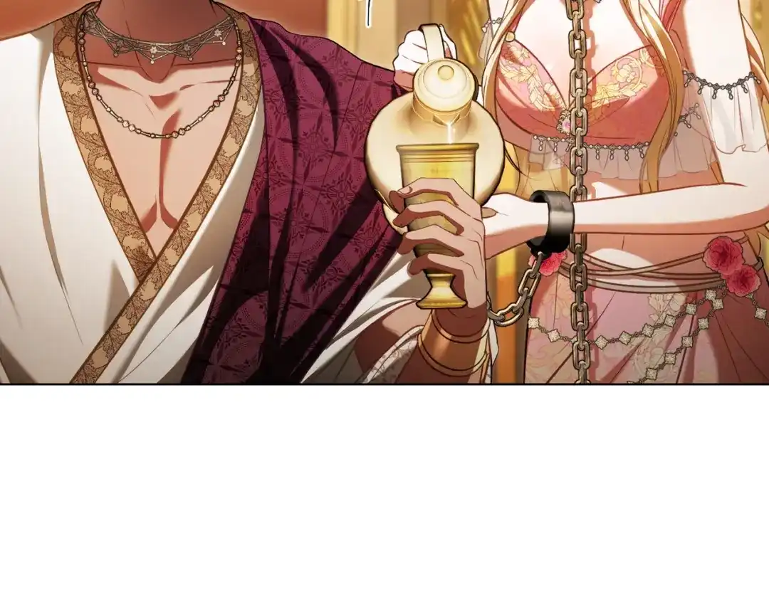 是我的奴隶 - 第8话 自身难保 - 第144张图