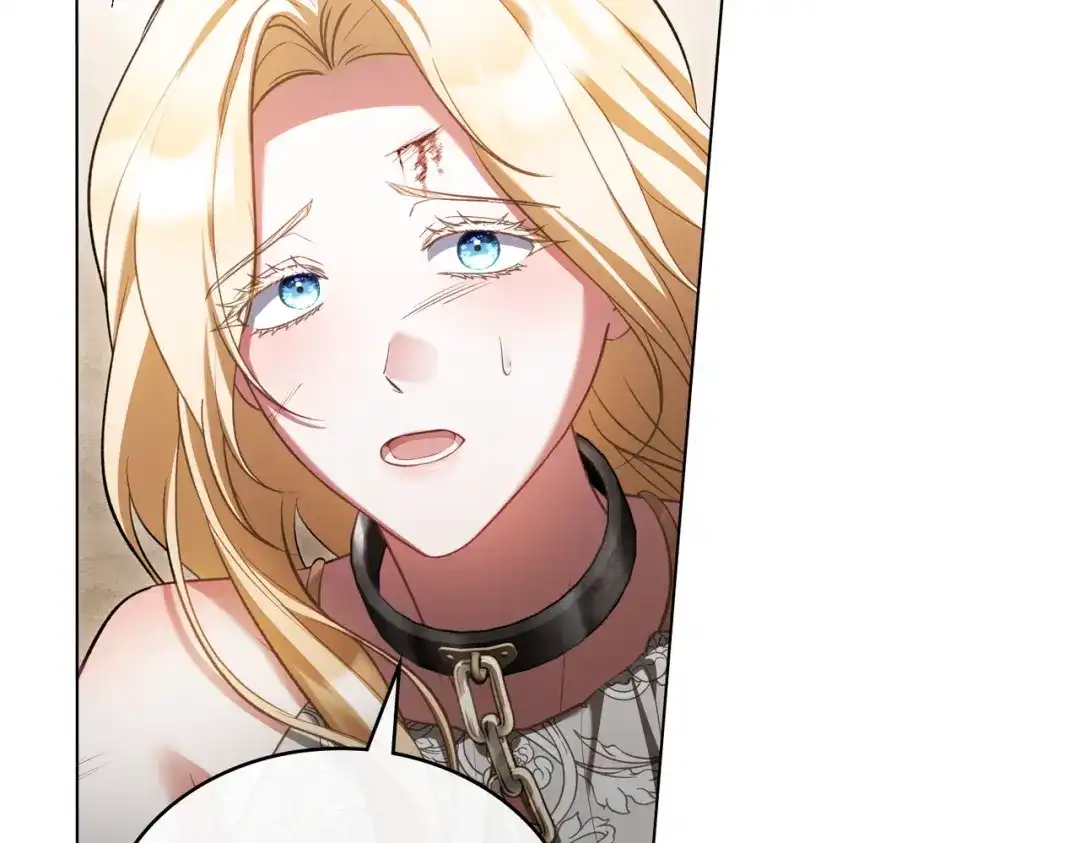 是我的奴隶 - 第8话 自身难保 - 第44张图