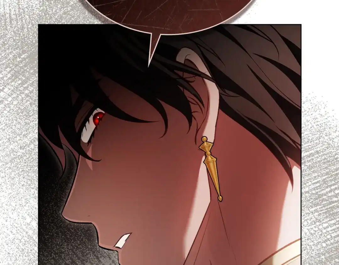 是我的奴隶 - 第8话 自身难保 - 第118张图