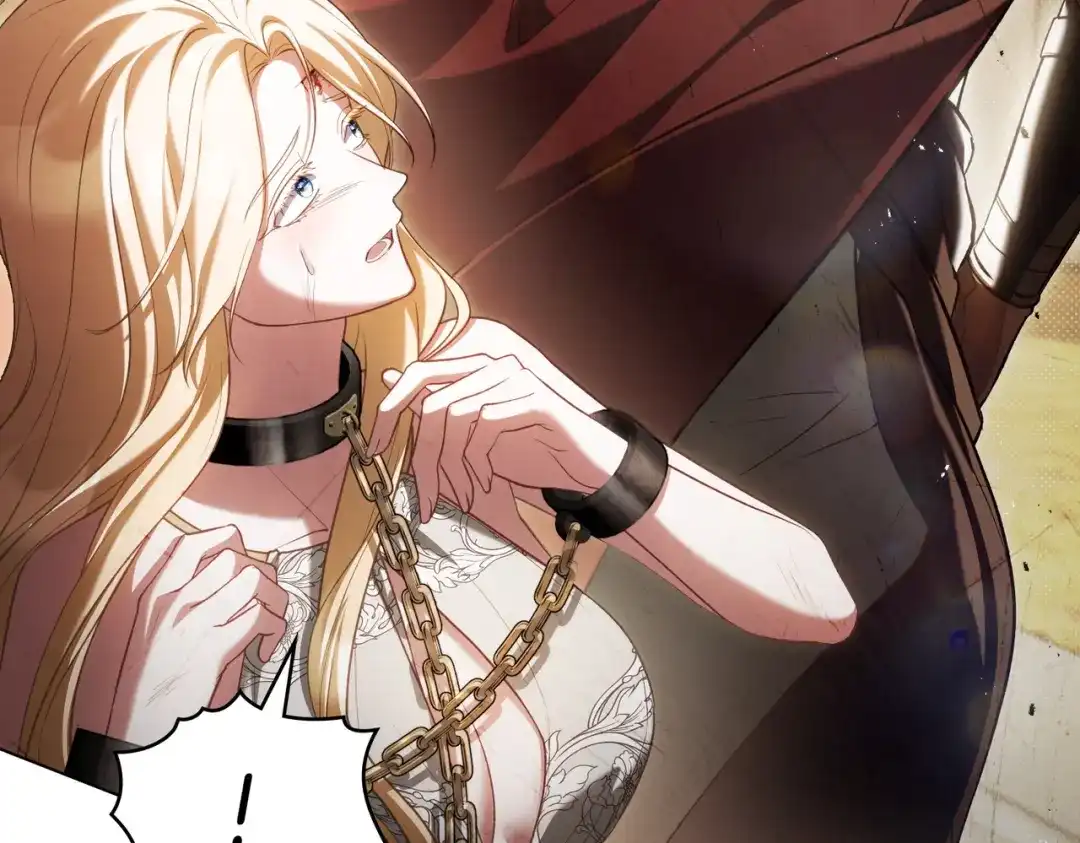 是我的奴隶 - 第8话 自身难保 - 第28张图