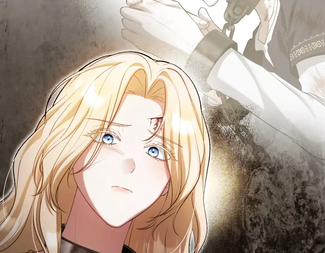 是我的奴隶 - 第8话 自身难保 - 第59张图