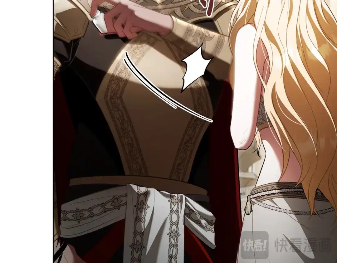 是我的奴隶 - 第8话 自身难保 - 第102张图