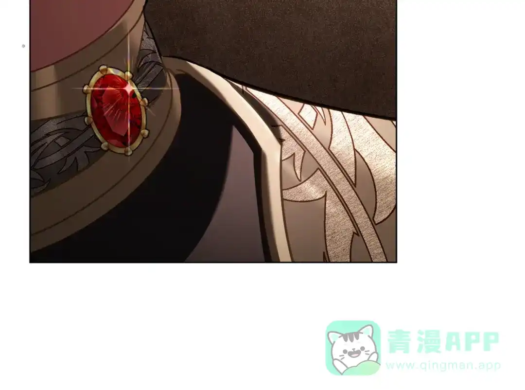 是我的奴隶 - 第8话 自身难保 - 第81张图