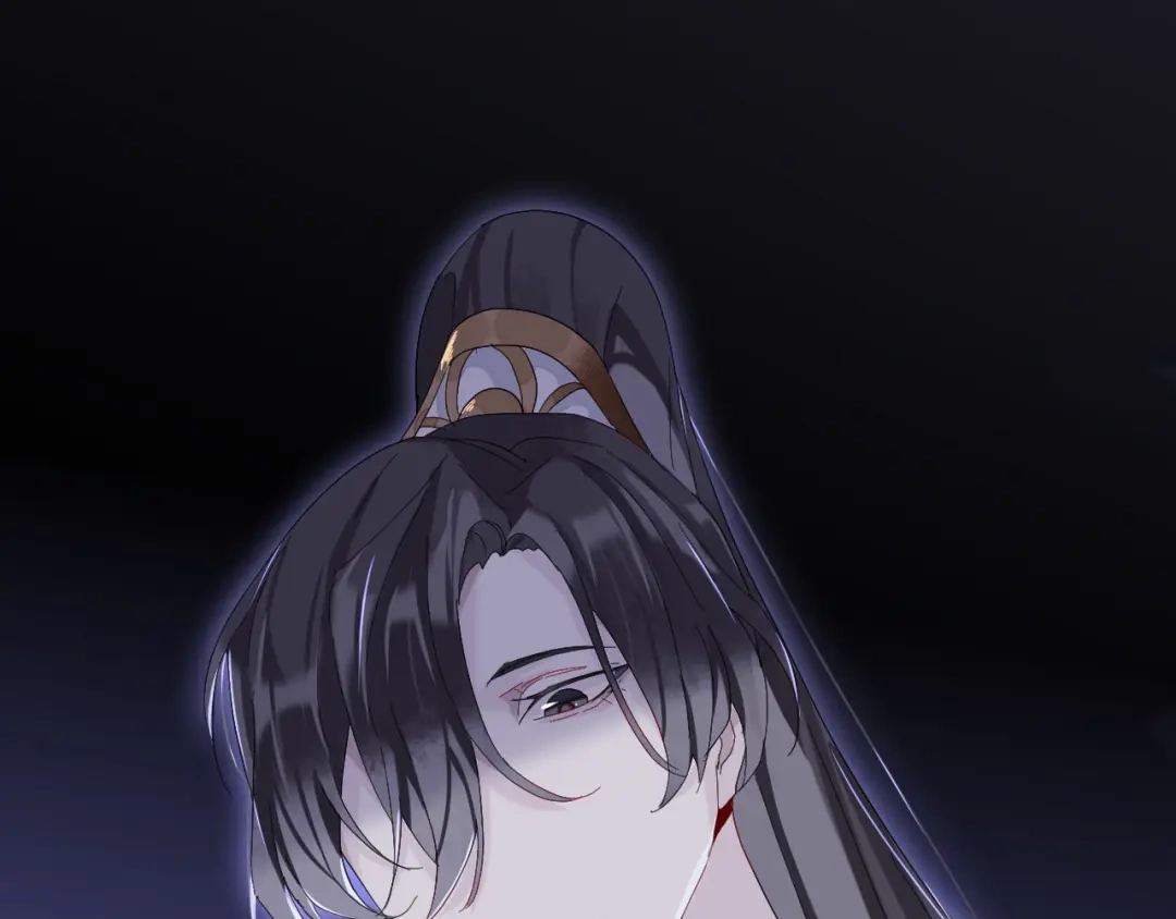 师兄想出土 眠灯还在等我 第6页