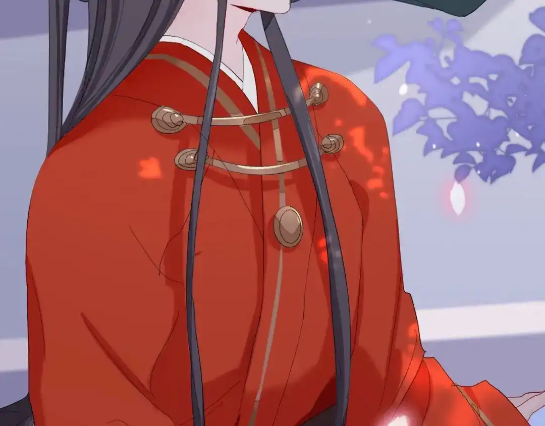 师兄想出土 珍宝是我予你的聘礼 第23页