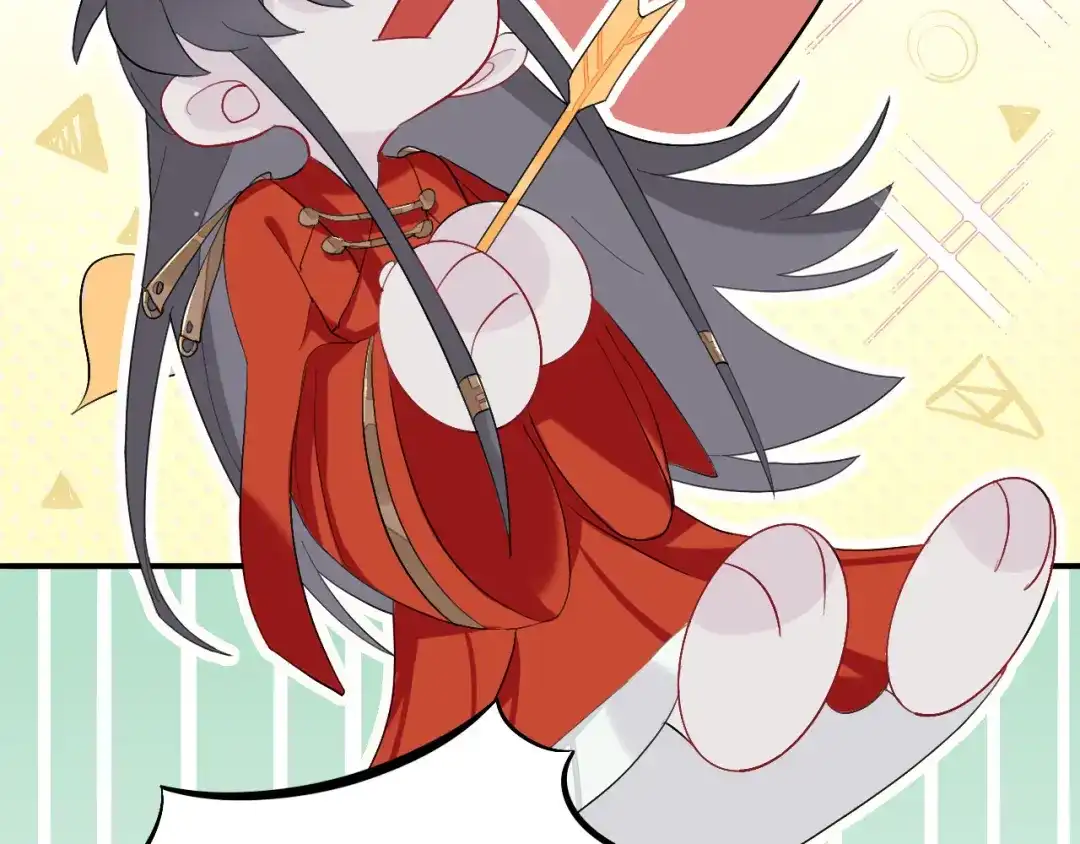师兄想出土 这个怀抱死而无憾了 第29页