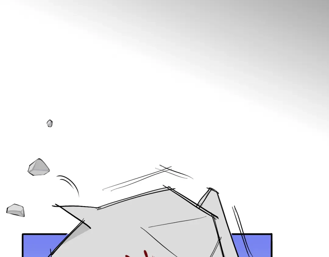 师兄想出土 这个怀抱死而无憾了 第19页