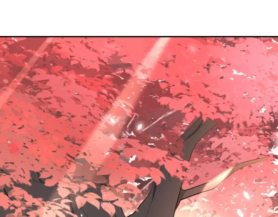 师兄想出土 领我过去就行，干嘛抱着！ 第20页