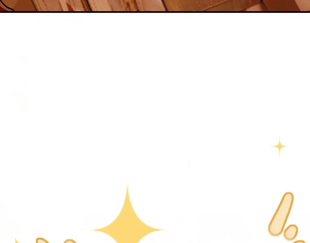 师兄想出土 眠灯！你怎么了眠灯！ 第23页