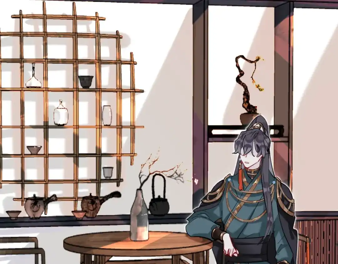 师兄想出土 眠灯！你怎么了眠灯！ 第15页