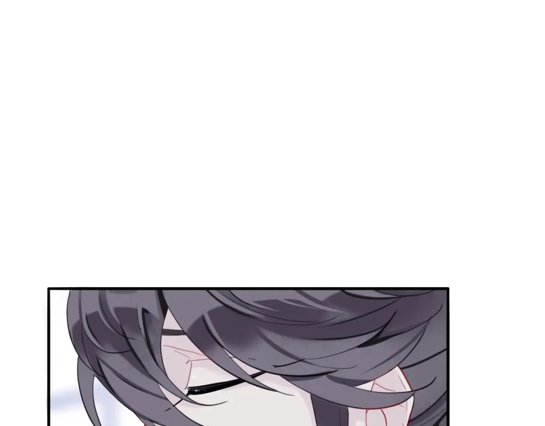 师兄想出土 眠灯！你怎么了眠灯！ 第20页