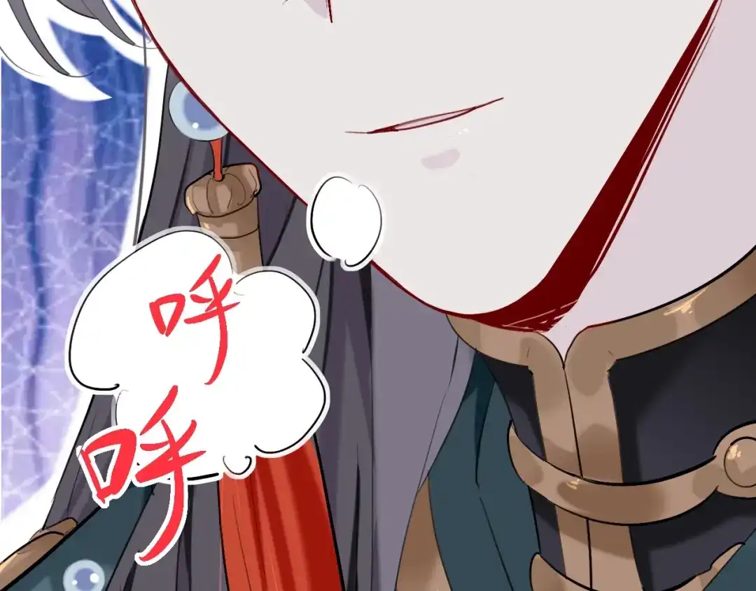 师兄想出土 初见端倪 第25页