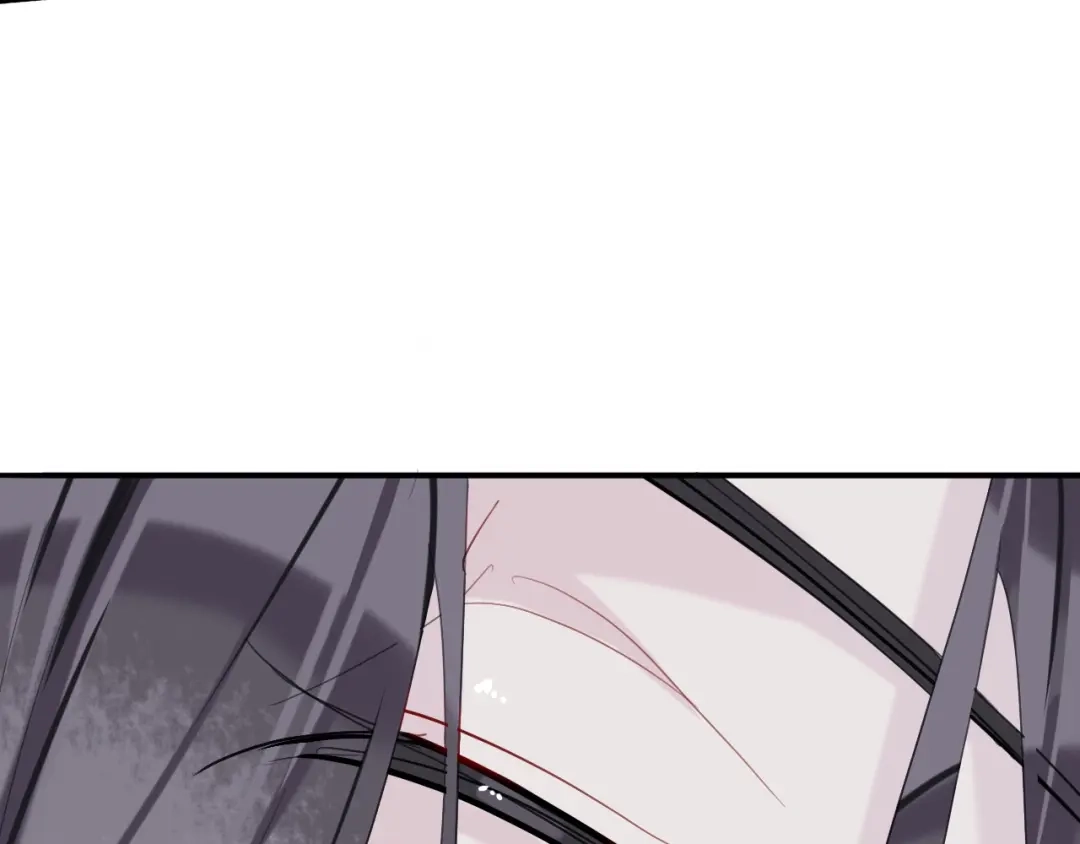 师兄想出土 初见端倪 第39页