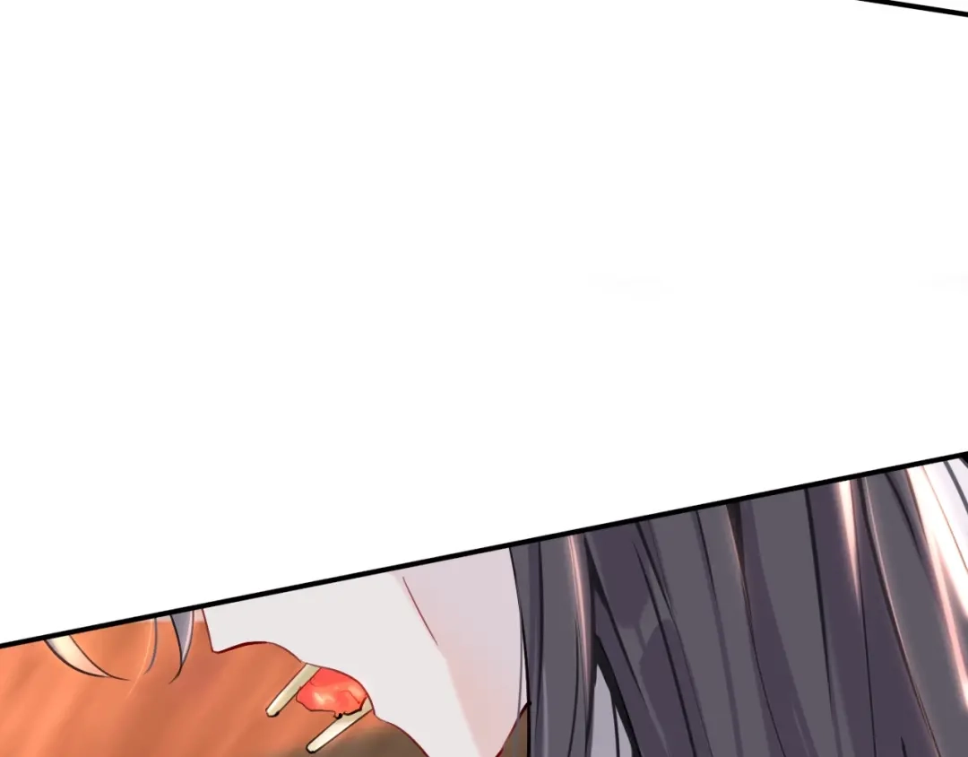 师兄想出土 初见端倪 第22页