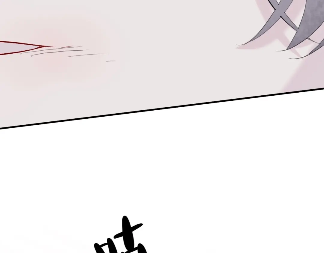 师兄想出土 初见端倪 第41页