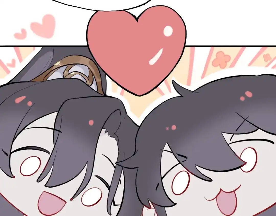 师兄想出土 永伴的假象 第79页