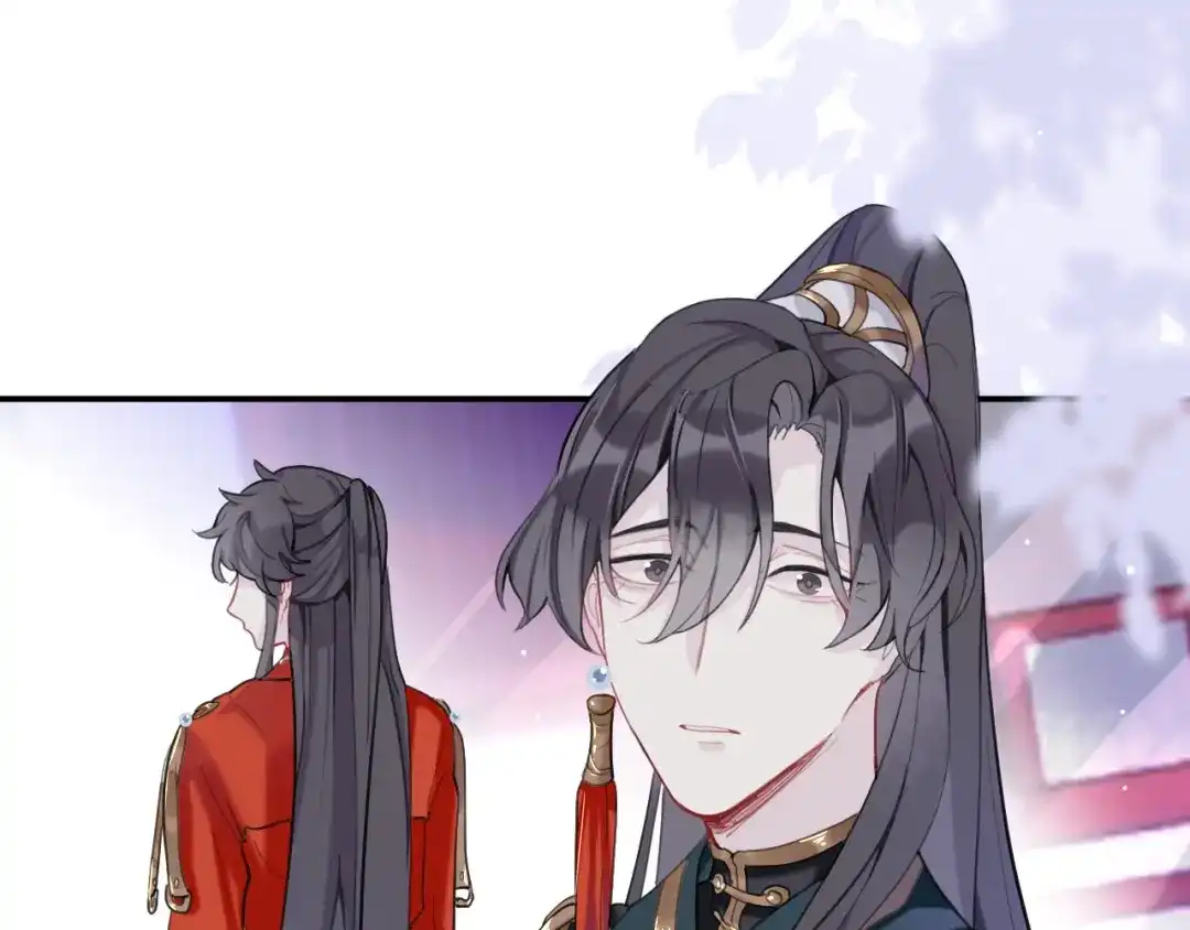 师兄想出土 永伴的假象 第25页