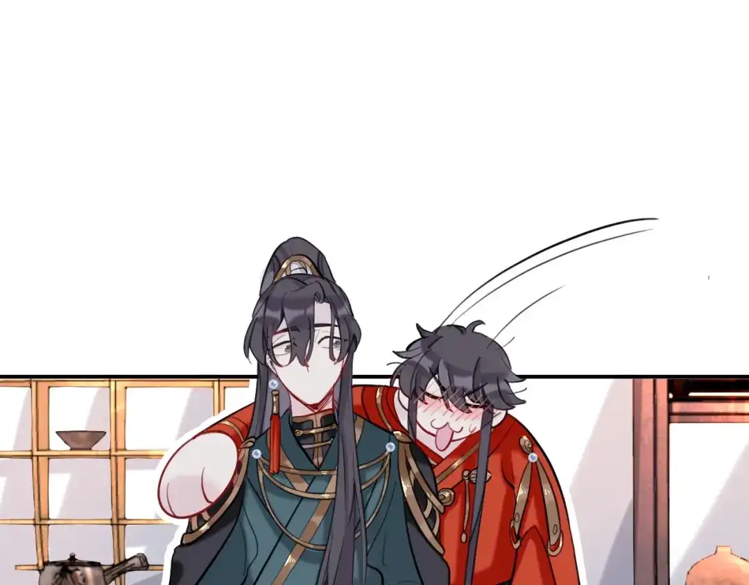 师兄想出土 永伴的假象 第76页