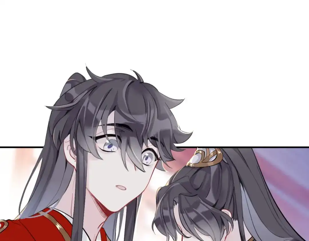 师兄想出土 永伴的假象 第39页