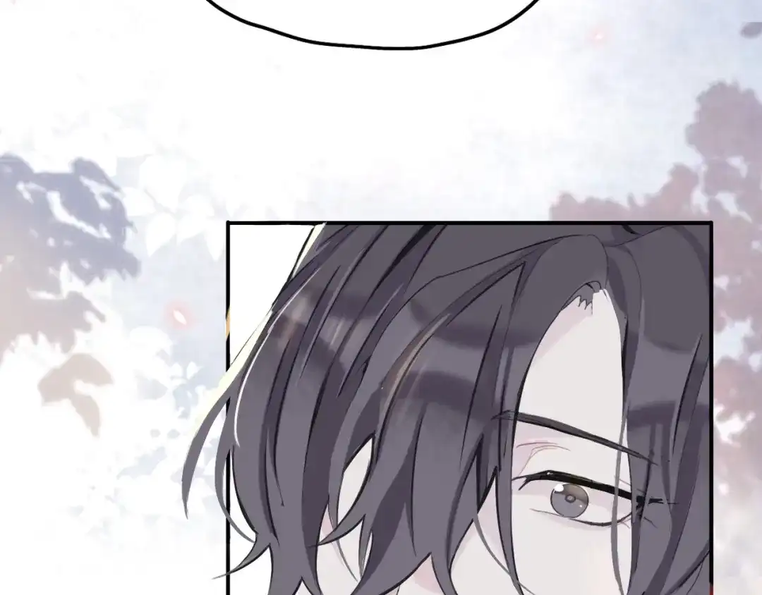 师兄想出土 永伴的假象 第64页