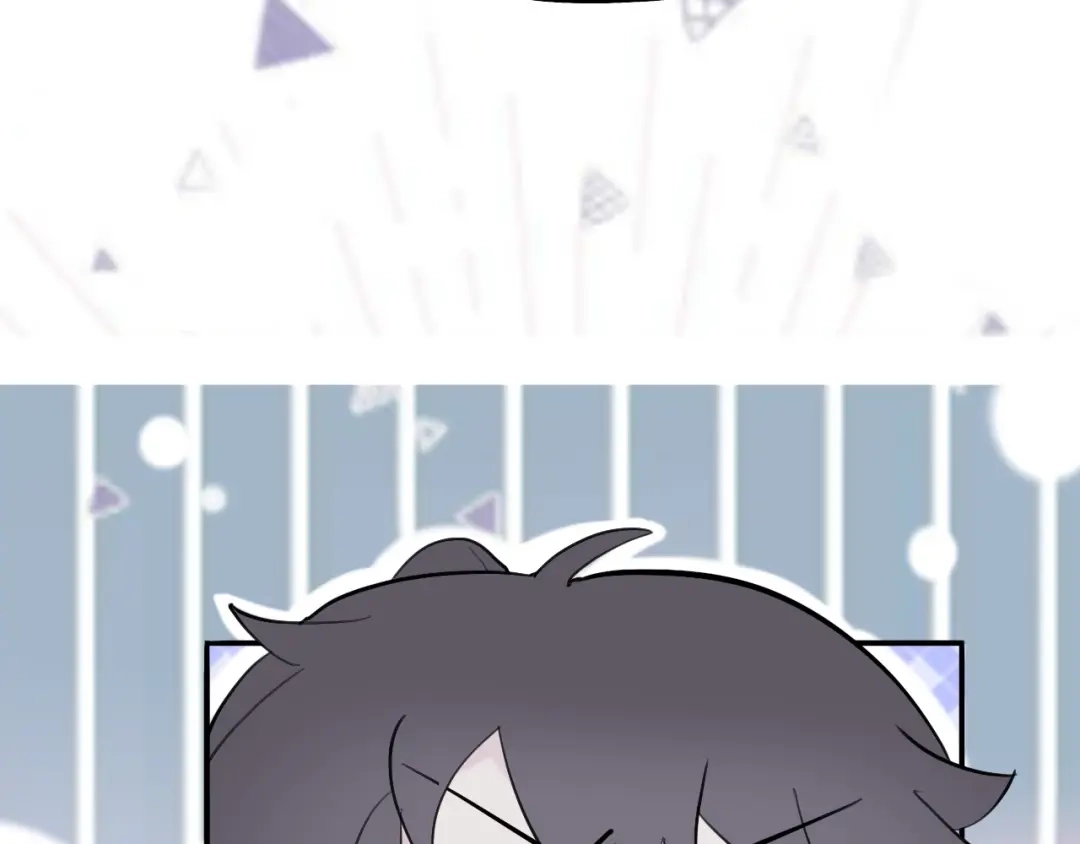 师兄想出土 永伴的假象 第41页