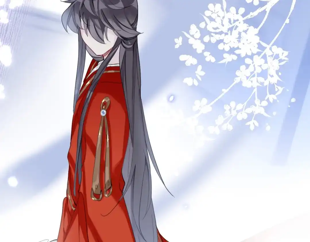 师兄想出土 永伴的假象 第10页
