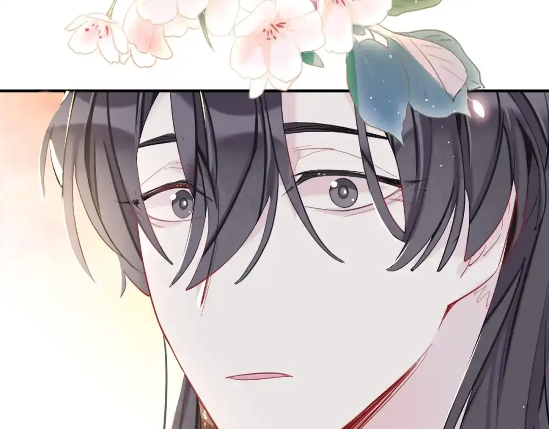 师兄想出土 永伴的假象 第84页