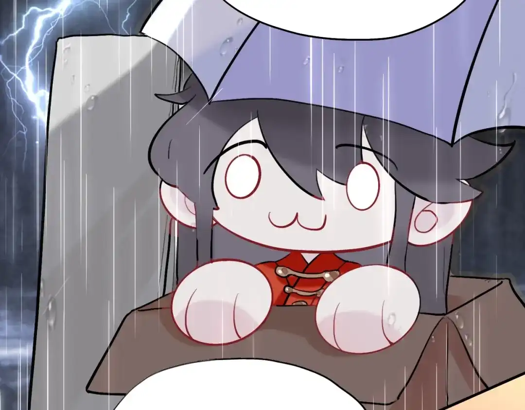 师兄想出土 永伴的假象 第69页