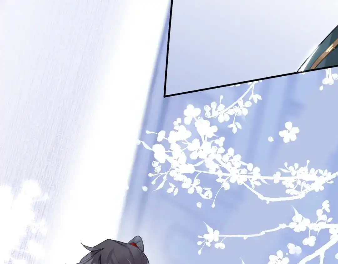 师兄想出土 永伴的假象 第9页