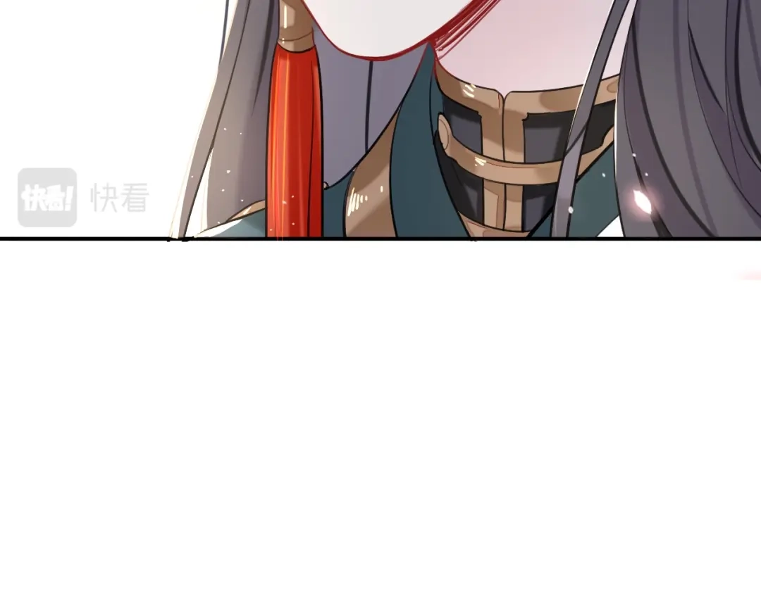 师兄想出土 永伴的假象 第85页