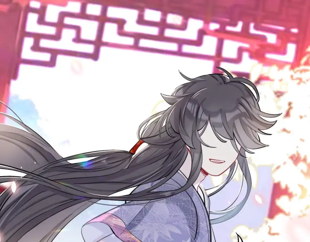 师兄想出土 来日可期 第69页