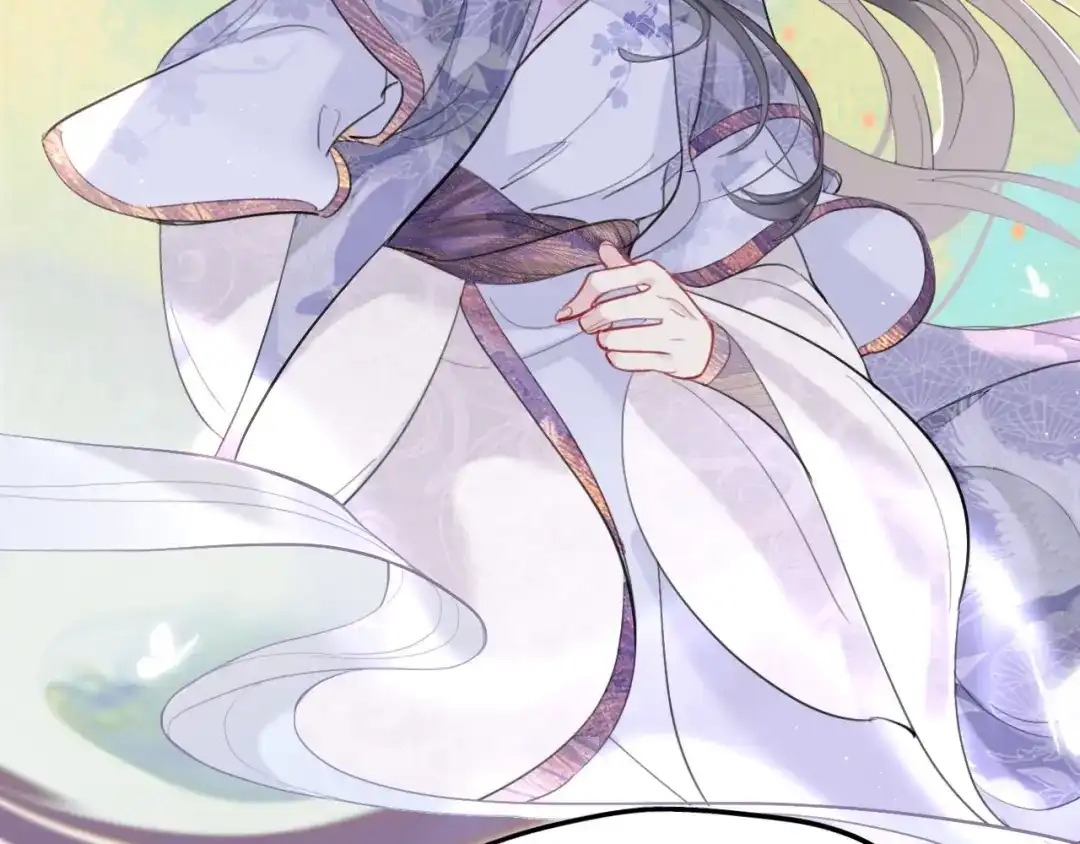 师兄想出土 来日可期 第33页