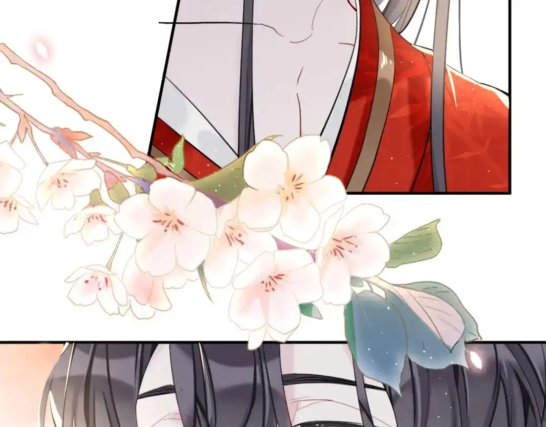 师兄想出土 来日可期 第14页